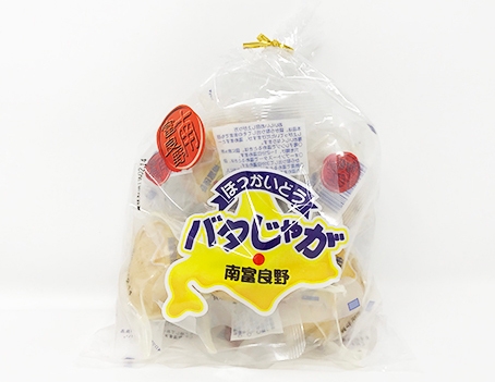 富良野 ほっかいどうバタじゃが5個入り