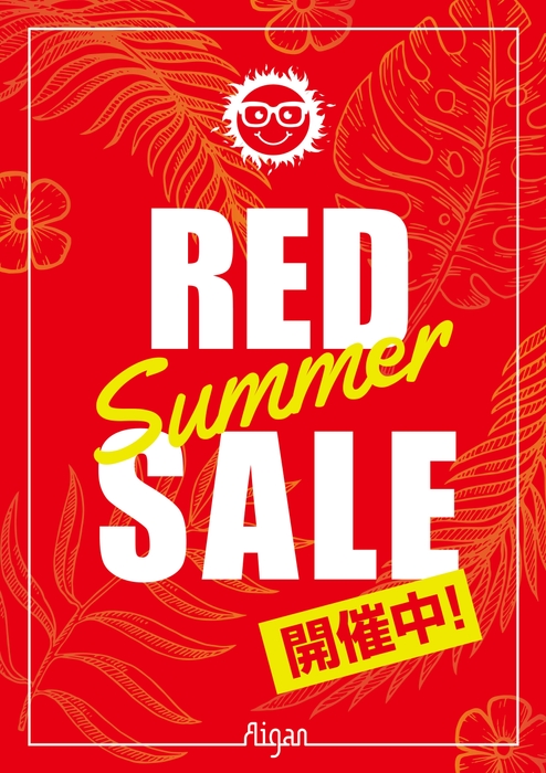 RED SUMMER SALE イメージ(1)