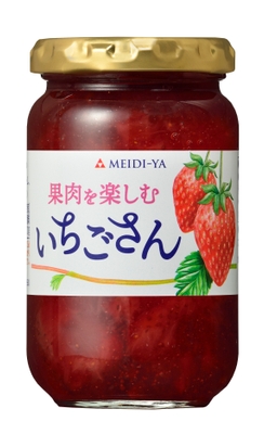 国産いちごジャム　果肉を楽しむ　いちごさん