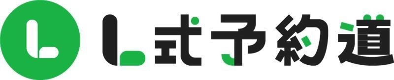 イナゾウ株式会社　株式会社アイフラッグ　　　　　　　　　　　　　　　　　　　　　