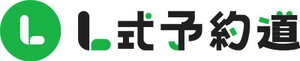 イナゾウ株式会社　株式会社アイフラッグ　　　　　　　　　　　　　　　　　　　　　