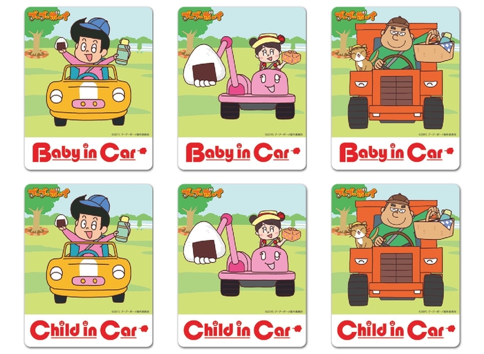 ピクニックデザイン