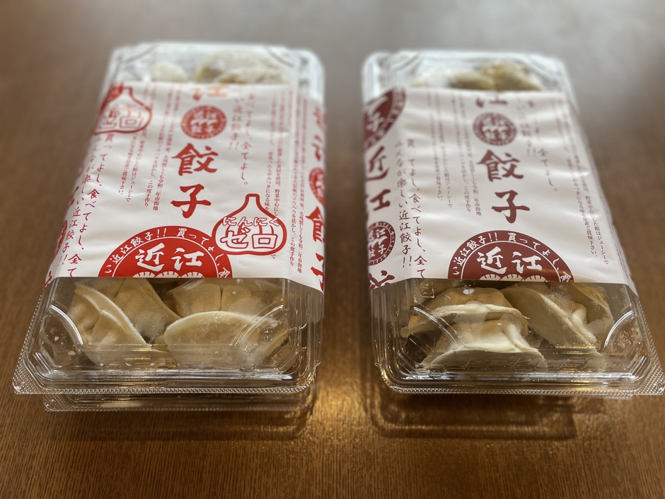 冷凍生餃子36個入り 1,000円(税込)