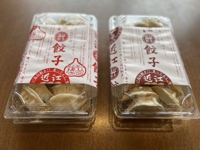 冷凍生餃子36個入り　1,000円(税込)