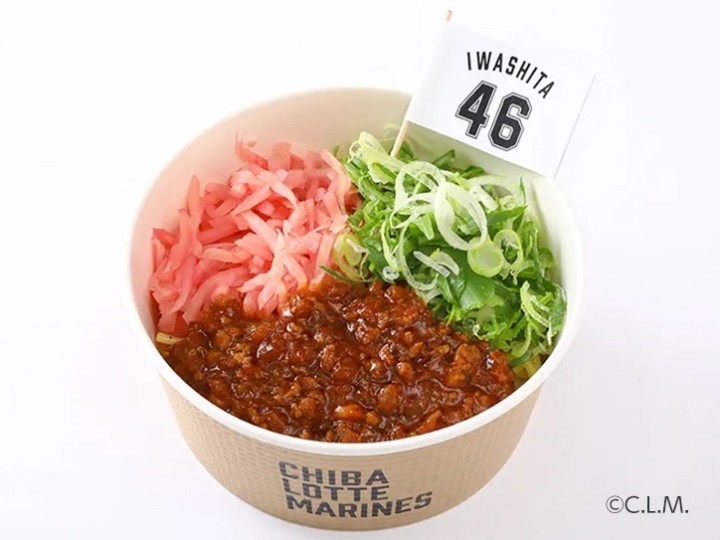 大輝の旨辛坦々塩焼きそば～たっぷり岩下の新生姜のせ～