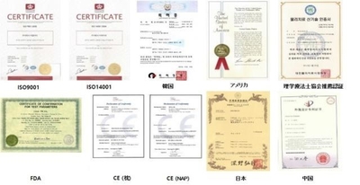 世界特許技術