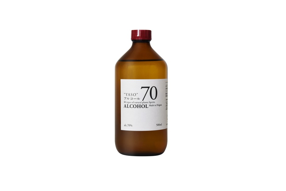 YASOアルコール70