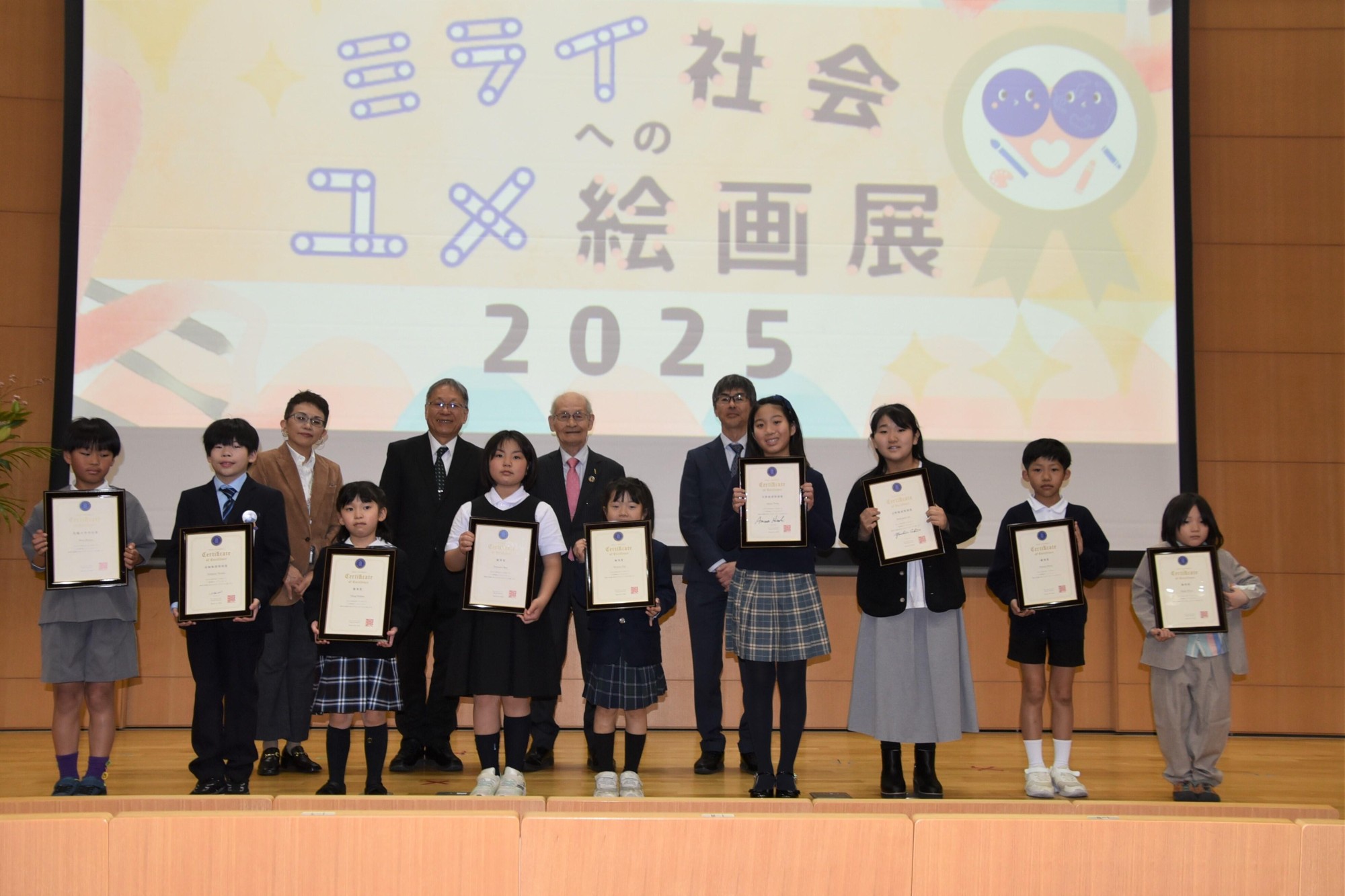 【名城大学】「第５回ミライ社会へのユメ絵画展」表彰式を開催