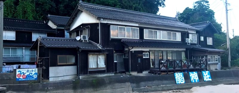 2021年4月、鳥取に家泊・龍神荘別館『渚』がOPEN！ 古民家1棟貸しの仕事も遊びもこなせる新しい宿泊スタイルを提案