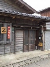 野澤食品工業(醤油製造)