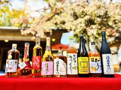 金賞受賞梅酒が水戸で楽しめる — 数量限定「獺祭梅酒」も登場、3月13日（金）開幕『全国梅酒まつりin水戸2026』