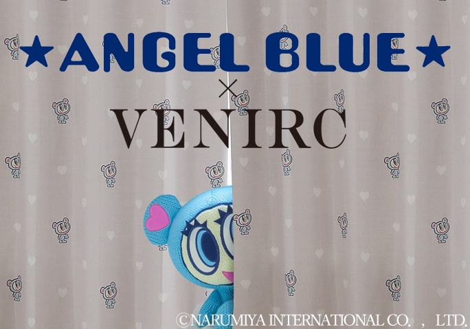 エンジェルブルー×VENIRC