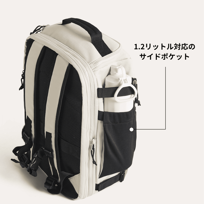 大容量サイドポケット