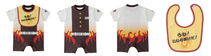 なりきりスタイ&カバーオールセット(煉獄杏寿郎)イメージ2