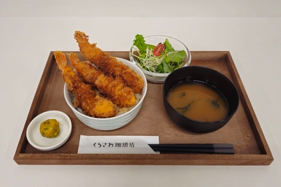 ぷりぷりえびがたまらないえび丼!