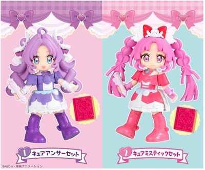 ぷりきゅ～と