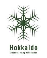一般社団法人　北海道ヘンプ協会