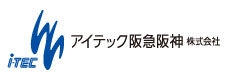 アイテック阪急阪神株式会社