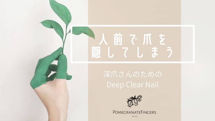 イメージ5
