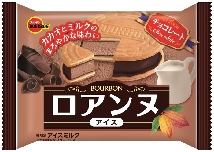 ロアンヌアイスチョコレート