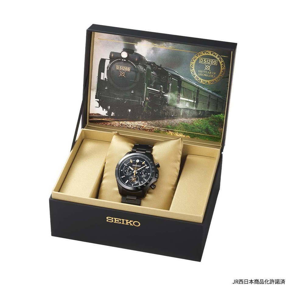 特製ボックス2