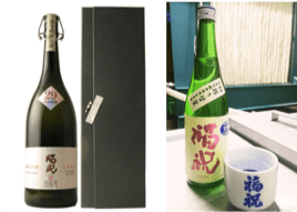 藤平酒造　福祝