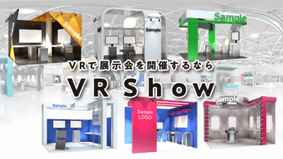 VR Show