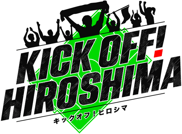 毎週㈪夕方６時45分～