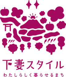 茨城県下妻市