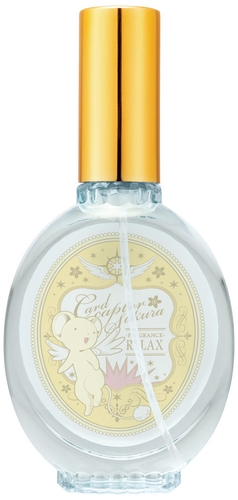 C賞：ふんわり香るフォーチュンミスト(ケロちゃん)