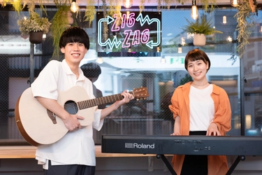 ボイトレはもちろんレコーディング、動画編集まで出来る 音楽教室「ZIGZAG MUSIC SCOOL 吉祥寺校」OPEN！ YouTube再生回数500万の生徒も在籍！
