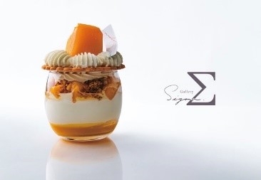 グラスデマンゴー~近大~