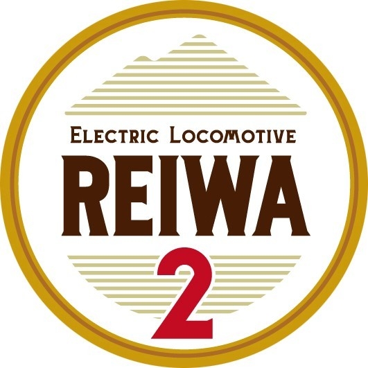 コースターイメージ