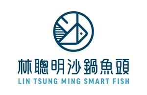 林聰明沙鍋魚頭　LIN TSUNG MING SMART FISH