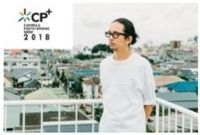 佐藤健寿氏