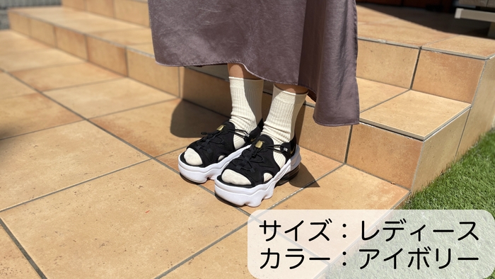 イメージ(レディース)