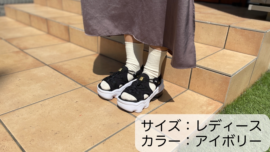 イメージ(レディース)