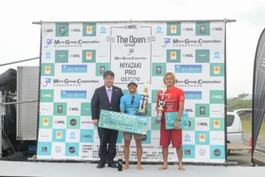 宮崎県で行われたWSL公認大会 「The Open Surfing Miyazaki Series」　 QS2000宮崎プロは小林桂と川瀬心那が優勝　 日向プロジュニアは佐藤利希、松山黎音が制覇