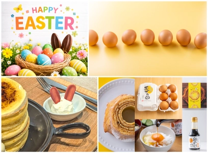 道の駅常総で卵を探して、春を見つける　 「イースター祭」を4/4・4/5に開催