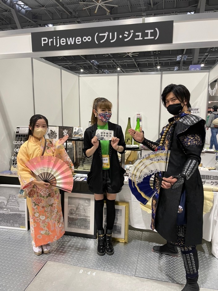 イベントの様子2