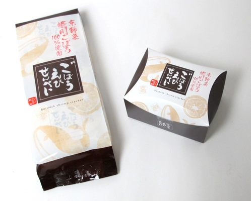 株式会社たにぐちが販売する、 京野菜・堀川ごぼうを100％使用「堀川ごぼうえびせんべい」が 優良ふるさと食品中央コンクールで農林水産省大臣官房長賞を受賞