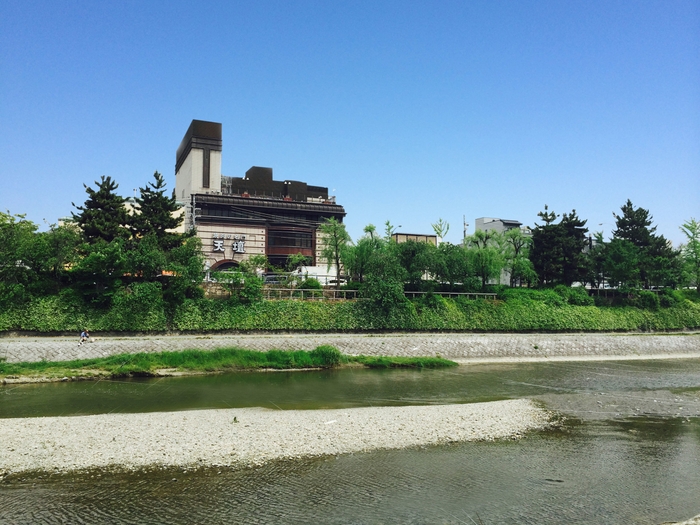 祗園本店