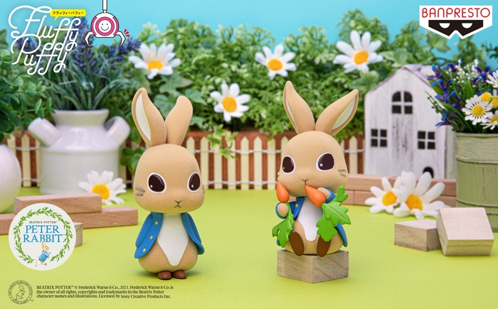 ピーターラビット(TM) Fluffy Puffy~ピーターラビット~