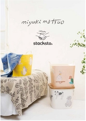 《「集める 重ねる 組み合わせる」収納のスタックストー》 stacksto,の積み重ねる収納「baquet」が イラストレーターの松尾ミユキとコラボレーション　 2023年2月1日(水)より公式オンラインストアなどで販売開始