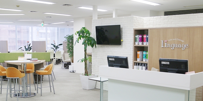 「高品質で圧倒的に安い!」英会話リンゲージがグローバルな社会貢献を推進!