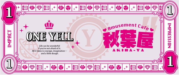 YELL