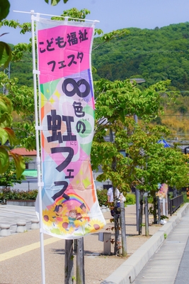 会場の様子