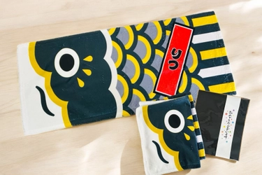 こどもの日ギフトに。名入れできる「鯉のぼり風フェイスタオル」が期間限定セール開始