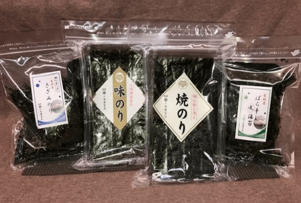 海苔お試しセット
