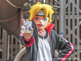 “駆け引き”が勝敗を分ける忍術タクティクスバトル まもなく終了
ニジゲンノモリ『NARUTO＆BORUTO 忍里』
「忍術性質変化バトル ～放て火遁・豪火球の術～」